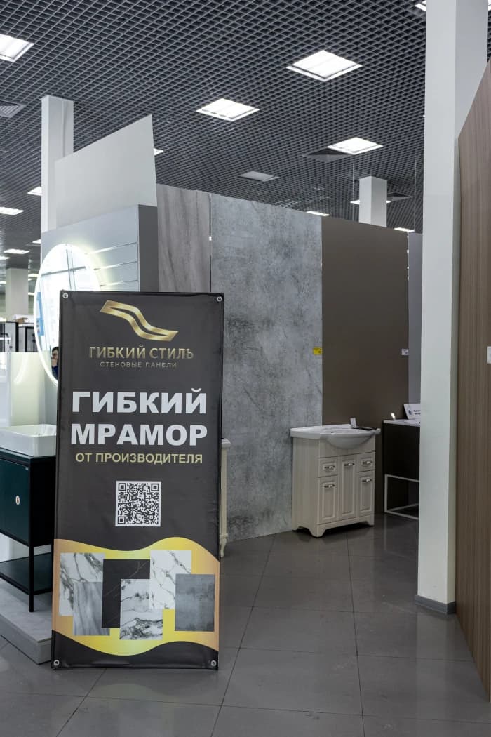 Магазин Talma — гибкий мрамор от производителя в Екатеринбурге